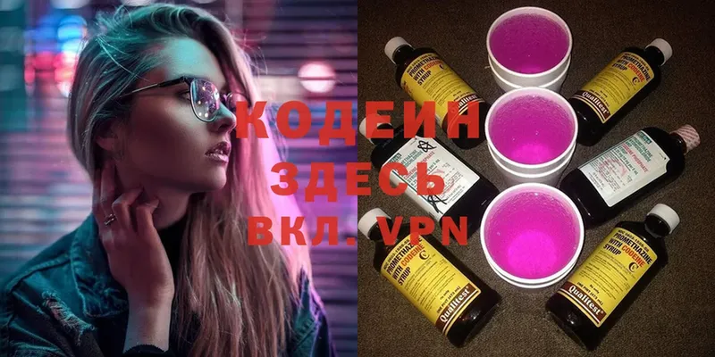 Купить Улан-Удэ A PVP  Конопля  Cocaine  blacksprut ССЫЛКА  Амфетамин  ГАШ  Меф мяу мяу 